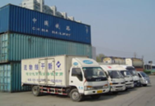 International Chamber Of Shipping